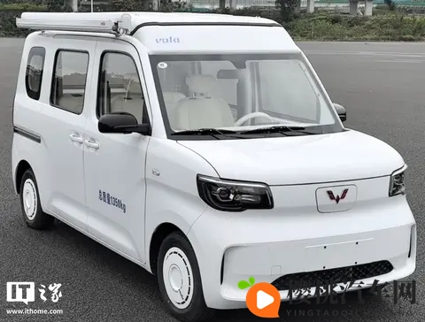 五菱之光 EV 电动房车现身工信部，外观内饰证件照公布-2