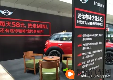 汽车行业跨界经营,会不会掀起创新热潮?-1