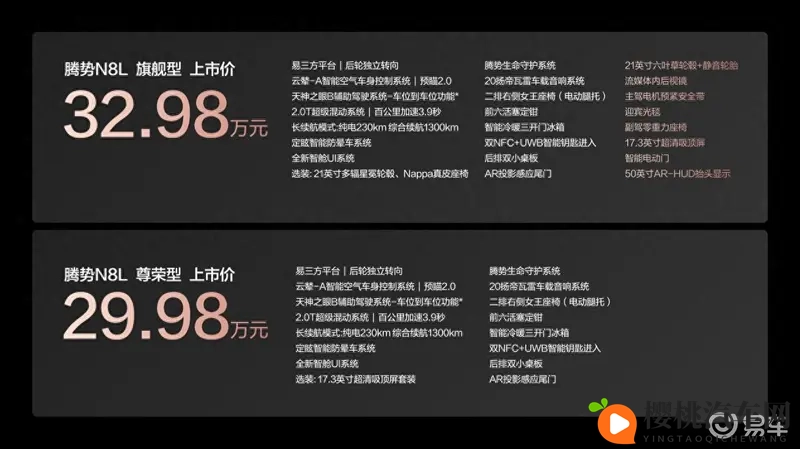 奴役支狂虐鞭打XXXXX绑架：暴力绑架，惨遭奴役虐待-2