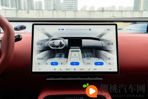 华为深度加持，鸿蒙座舱，12扬声器+冰箱，试驾阿维塔12-1