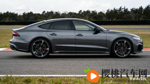 奥迪S7购买建议及适配人群-3