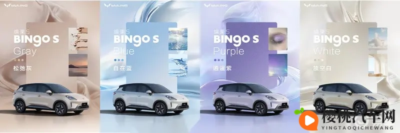 黄软件app下载3.0.3免费vivo：智能驾驶新助手：黄软件APP升级，安全驾驶更便捷-3