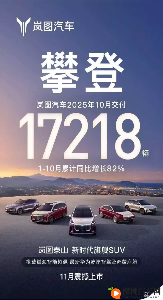 九色丨PORNY：九彩光影，探秘成人世界-2