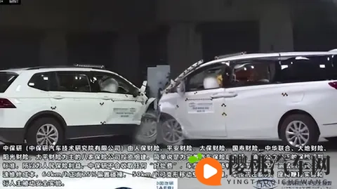 欧一美一性一交一乱一性一:欧洲美国性关系混乱现象透视-1