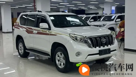 27万拿下陆巡平替？16年普拉多圆你硬派越野梦-1