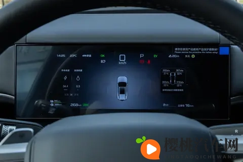 比亚迪方程豹钛7:空间宽敞,续航实用,适合家用和轻度越野-2