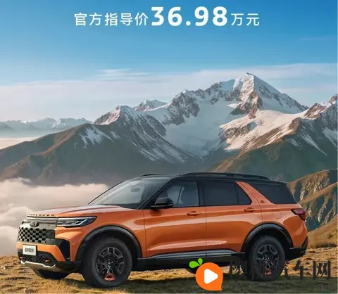 火影18家：新能源汽车崛起，智能驾驶技术引关注-3