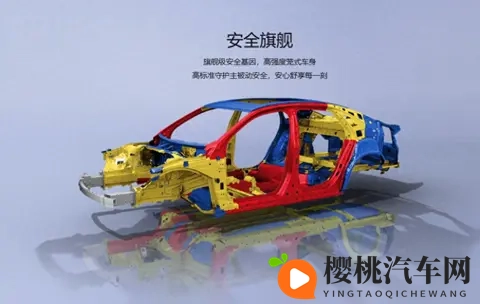 试驾体验吉利星瑞东方曜,操控用料依旧好评,10万级家轿优选!-3