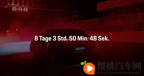 保时捷全新纯电动Cayenne本月19日正式发布 全新座舱是亮点-1