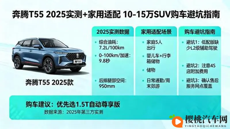 美女什么都没有穿软件：性感女神裸露瞬间，神秘软件揭示秘密-1