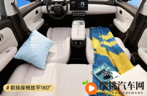 电池租用购车价499万元起，广汽埃安UT super正式上市-1