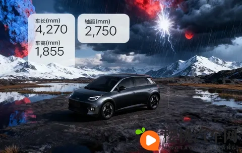 京东卖,广汽造,宁德时代供电池,这车有戏吗?-2