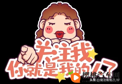 开8年的英菲尼迪碾压新车 老司机拍桌 这3处优势 新款根本比不了-1