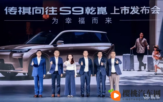 中国XXXXXL 17:中国巨型领域迎来第17次盛会-2