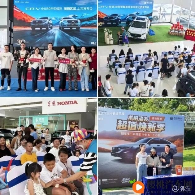 男人猛躁女人秘 免费看网站软件:揭秘男女激情秘籍,免费网站软件畅享-1