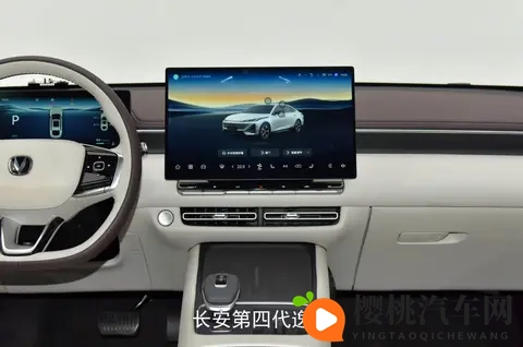 经济型家轿自主品牌车如何选，长安逸动PK吉利帝豪谁更靠谱-2