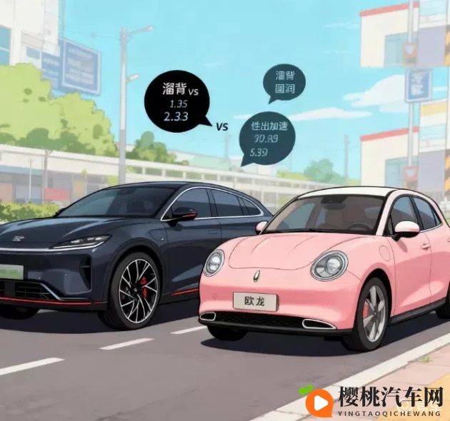 拔出来～啊你tm别 了18禁：情动禁忌，慎拔勿触，请勿触碰18禁领域-1