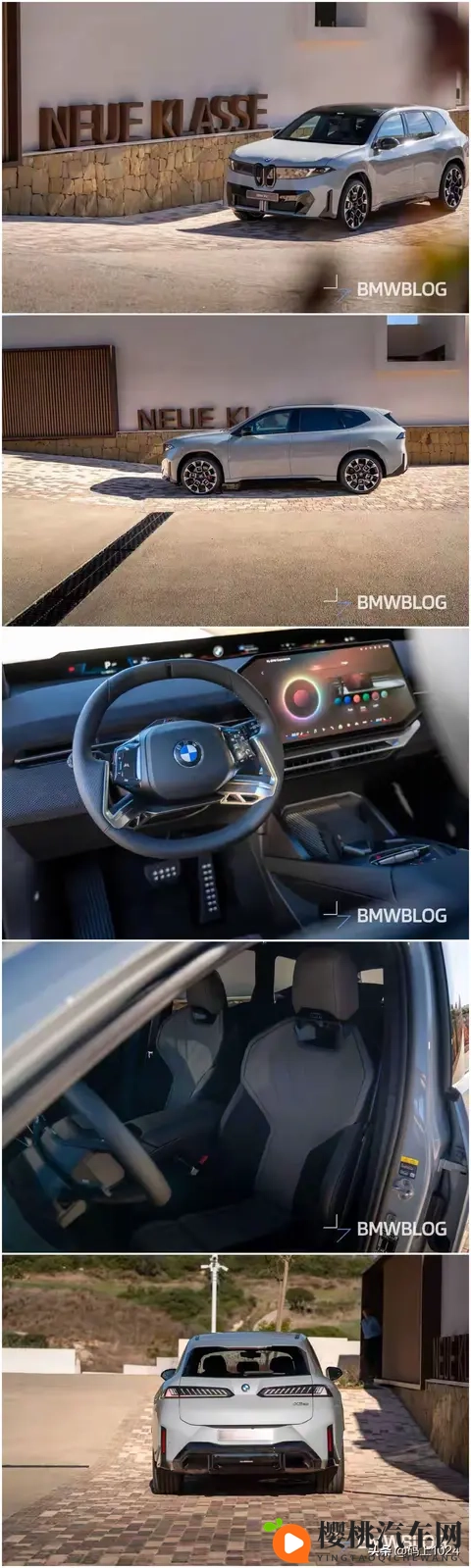 2026款纯电宝马iX3 M运动版亮相!22寸轮毂+红色卡钳,明年量产-2