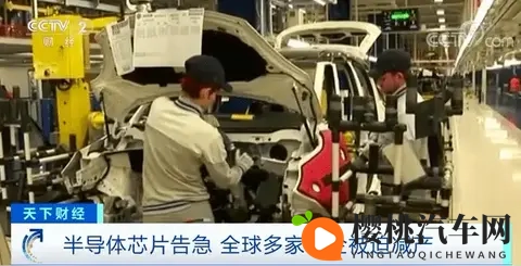 男生和女生搓搓搓:汽车保养秘籍:5招提升行车安全与舒适-2