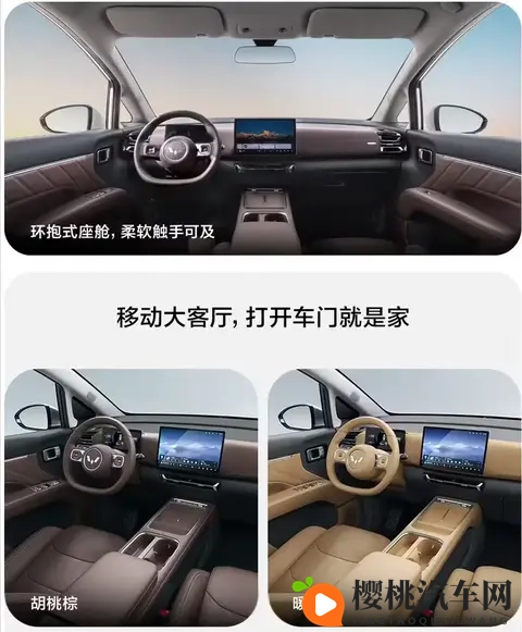 观车  11月12日 4 款新车上市-2