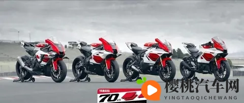 太离谱，雅马哈60周年纪念款才上市2年，70th版本就来了？-2