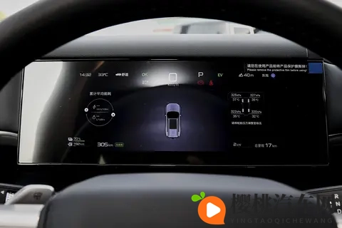 试了方程豹钛7之后,感觉生活都轻快不少,适合全家一起出游-2