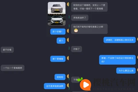 守护or开拓，对比E5&CLAEV，一窥两种前进路线-3