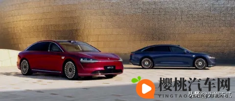 北汽蓝谷分析(25-11-3)-3