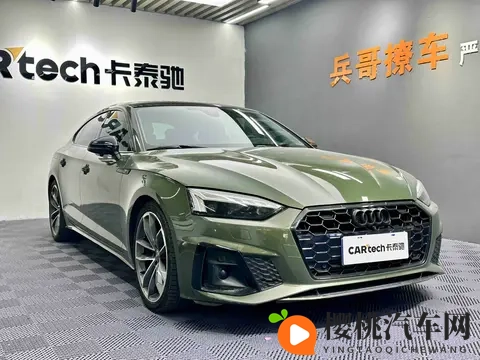 a天堂8：探寻神秘，体验极致——探寻天堂之旅-2