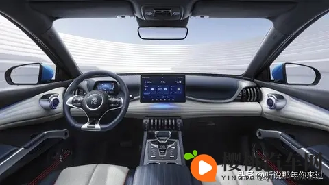 新款比亚迪元PLUS内饰曝光！650公里续航，内饰反人类设计竟还在-2
