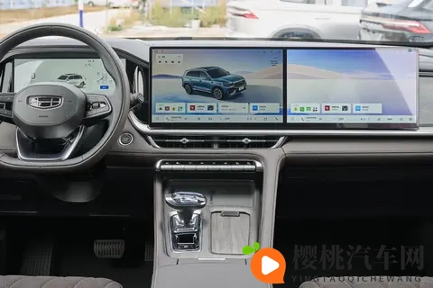 吉利星越L:这车真不是靠运气!越用越让人省心,越开越喜欢-1