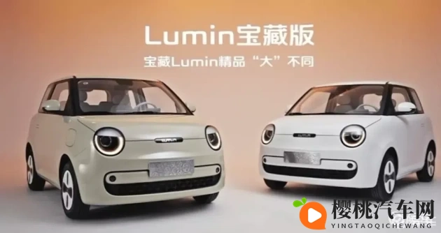 草莓视频成人网站 免费:免费观看草莓视频,成人内容任你享-1