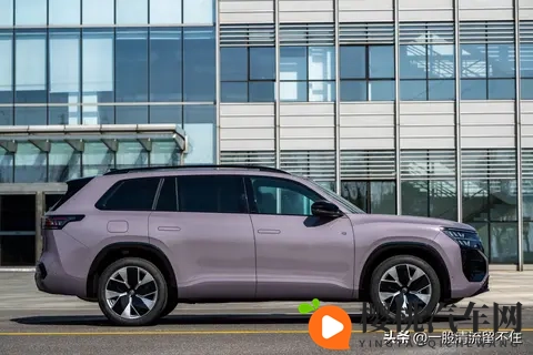 2026 款途昂 Pro:第五代 EA888+DCC 悬架,实际开着怎么样?-3