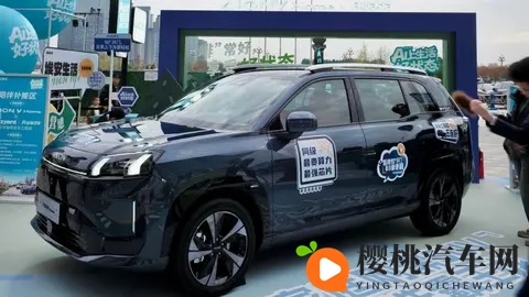 欧拉5预售价1098万起,激光雷达版1328万元起-3