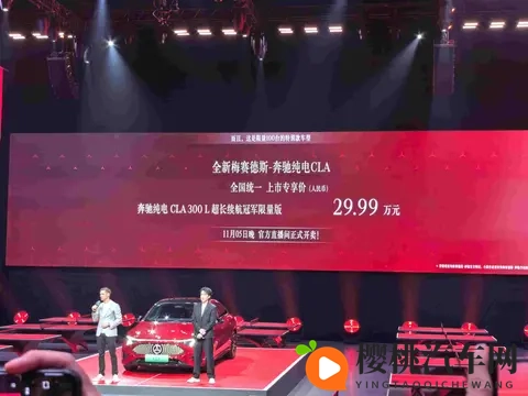 黄频软件:不雅视频软件禁用提醒-2