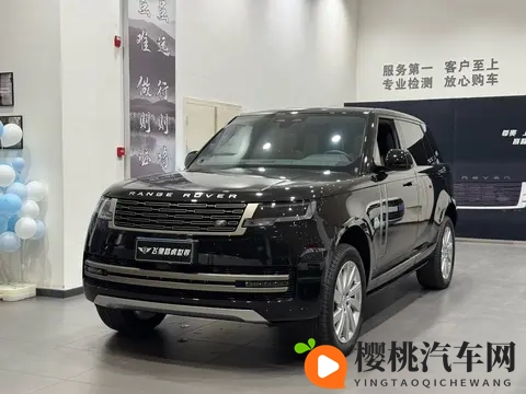 一手准新路虎揽胜,30T盛世版,尊享陆地头等舱-3