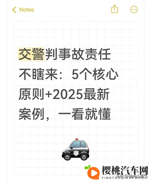 亚洲一二区：探索亚洲魅力，聚焦一、二区域-3