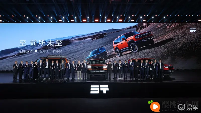 大菠萝福利app导航入口:新能源汽车崛起,市场动态大揭秘-1