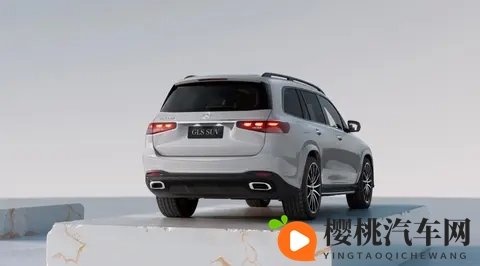 新车资讯 2026款奔驰GLS正式上市-1