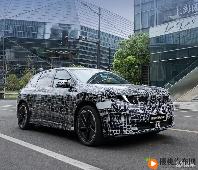 全新宝马iX3长轴版26年上市:920km续航_800V-1