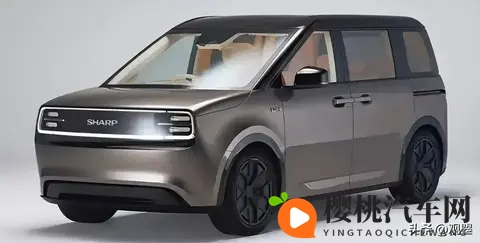 电视冰箱之后,夏普要造“移动客厅”!家电巨头血洗电动车赛道!-1