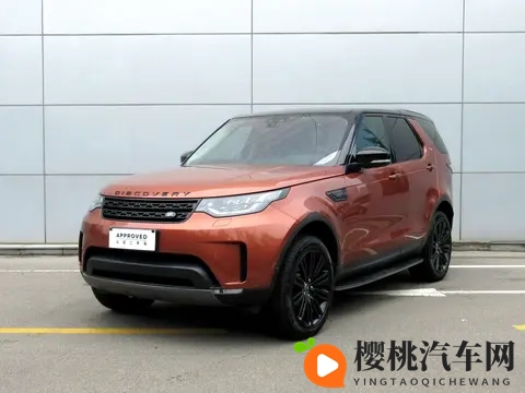 V6路虎发现，71秒破百，98万公里，落地价缩水多少？-3