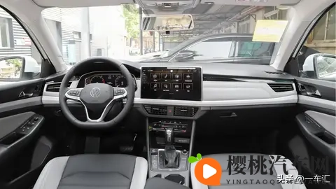 1129万起!2026款宝来配置调整,“精打细算”or“诚意不足”?-2