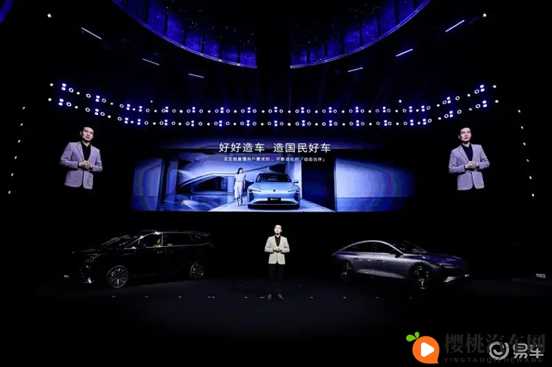 技术普惠时代已至？星海S7以800V架构重塑市场认知-1