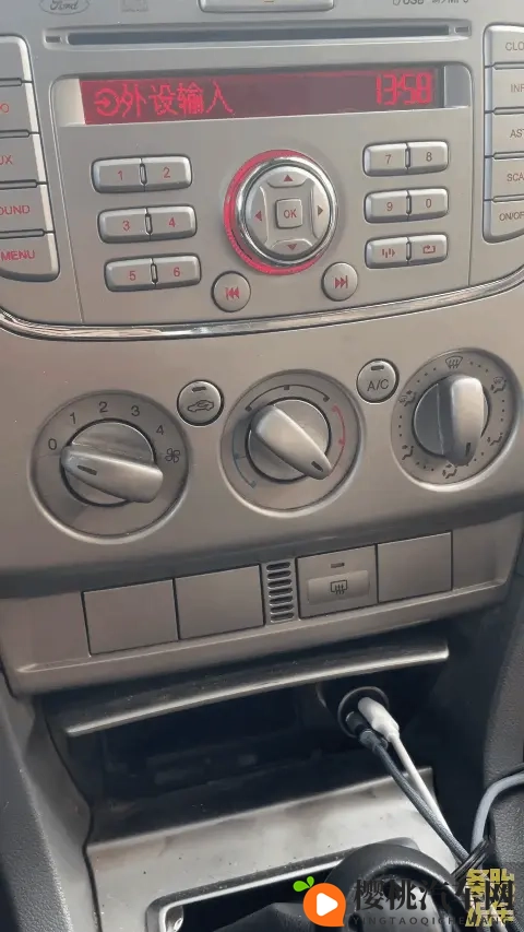 冬天开暖风还要按A_C键吗？南北方和电车司机的真实体验-1