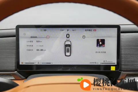 奇瑞放大招了!全系大五座或舒享大七座,全家出游不局促,这车香-2