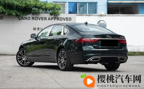 车长5102mm，全系标配20T引擎，捷豹XFL在售两款车型如何选？-1