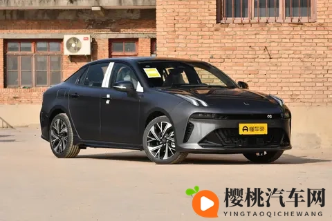 现在买燃油车,选它准没错!第三代领克 03 直接把性价比拉满-2