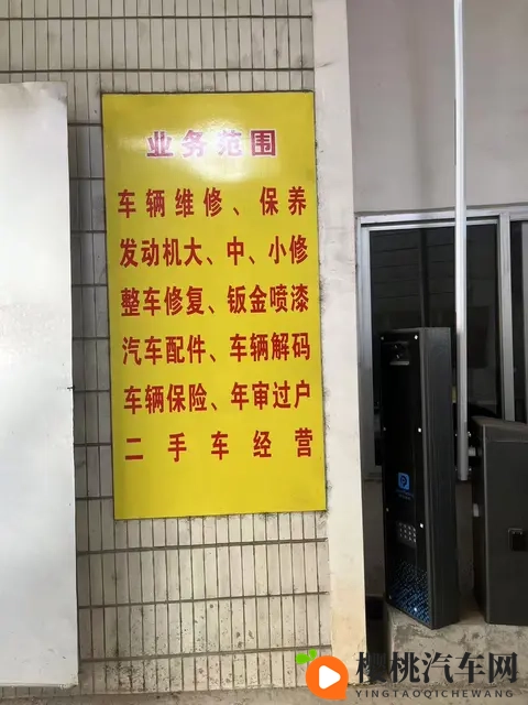 发动机清洗积碳是不是“智商税”?-2