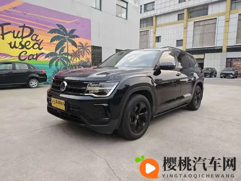 17万多拿下21年途昂,宜家宜商,这大块头真香?-2